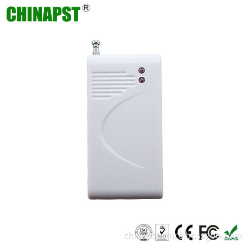 433MHz 2262 Wireless Vibration Sensor (PST-WVS101)
